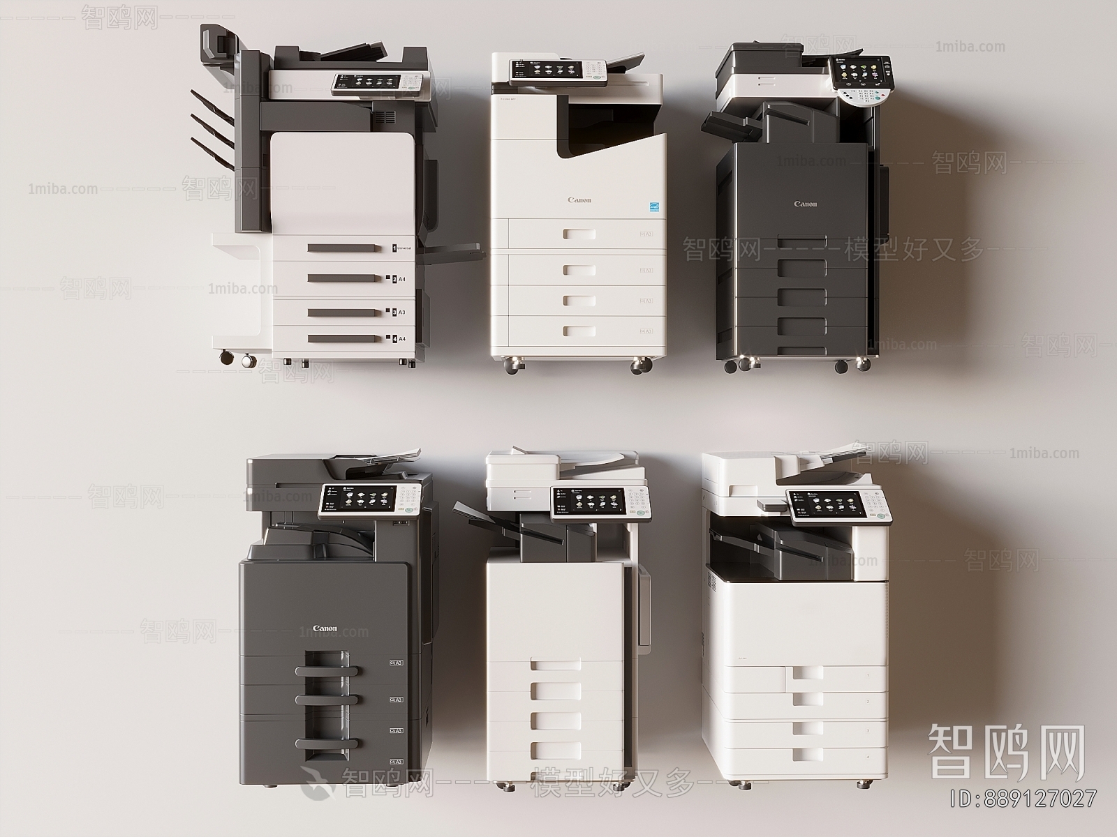 Modern Office Equipment