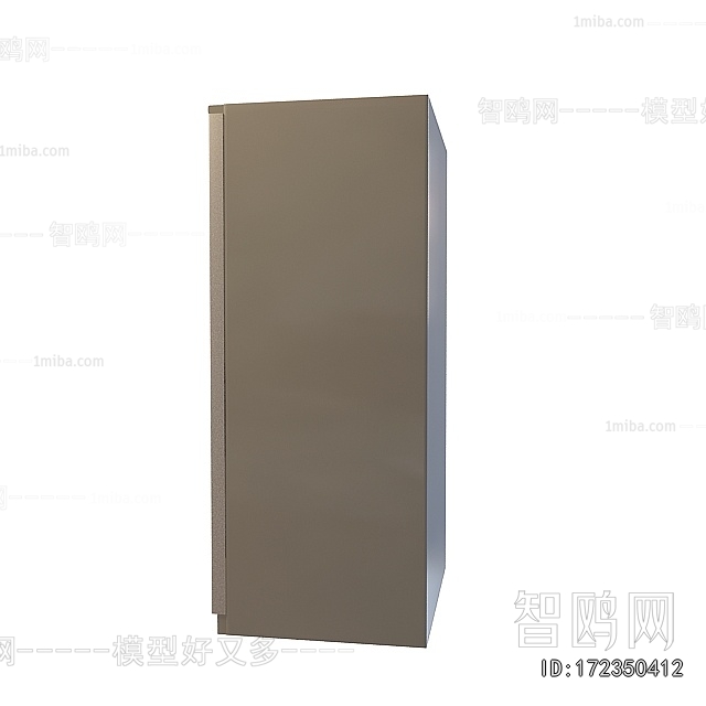 Modern Refrigerator Freezer