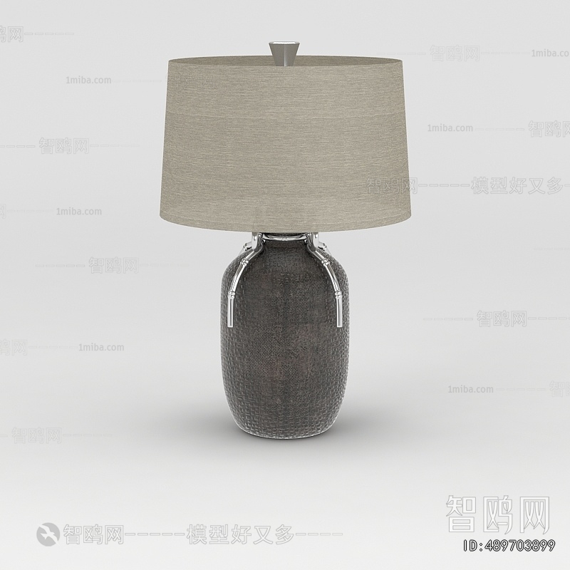Modern Table Lamp