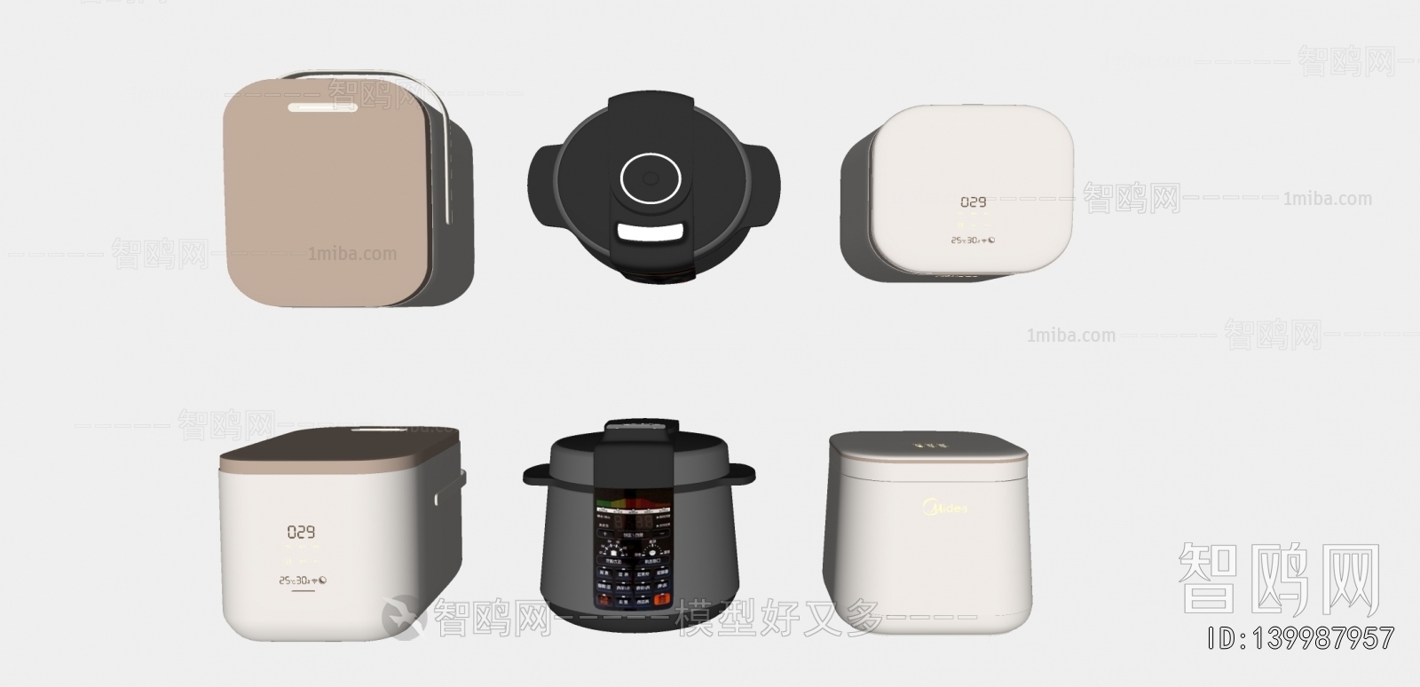 Modern Electric Kitchen Appliances