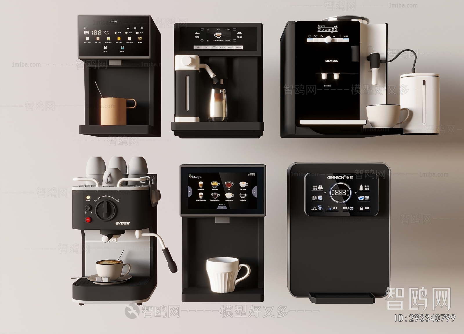 Modern Kitchen Electric Coffee Machine