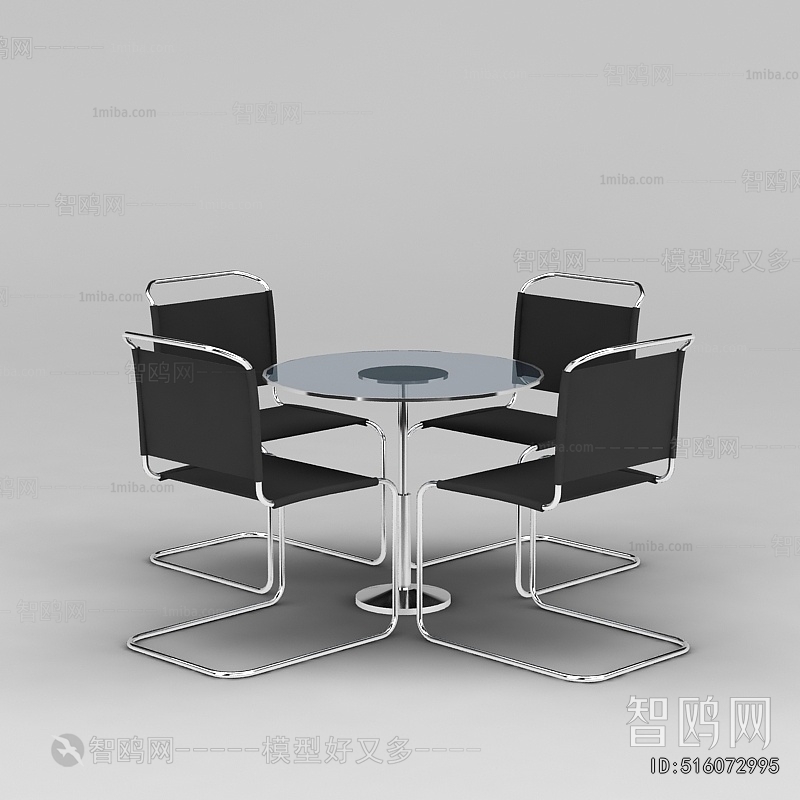 Modern Leisure Table And Chair