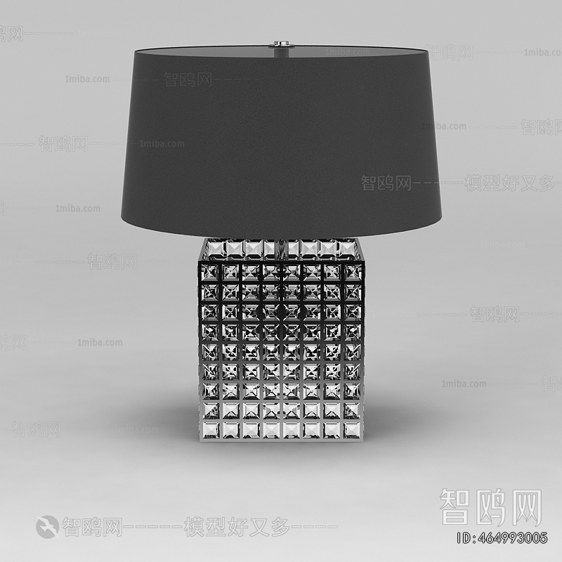 Modern Table Lamp