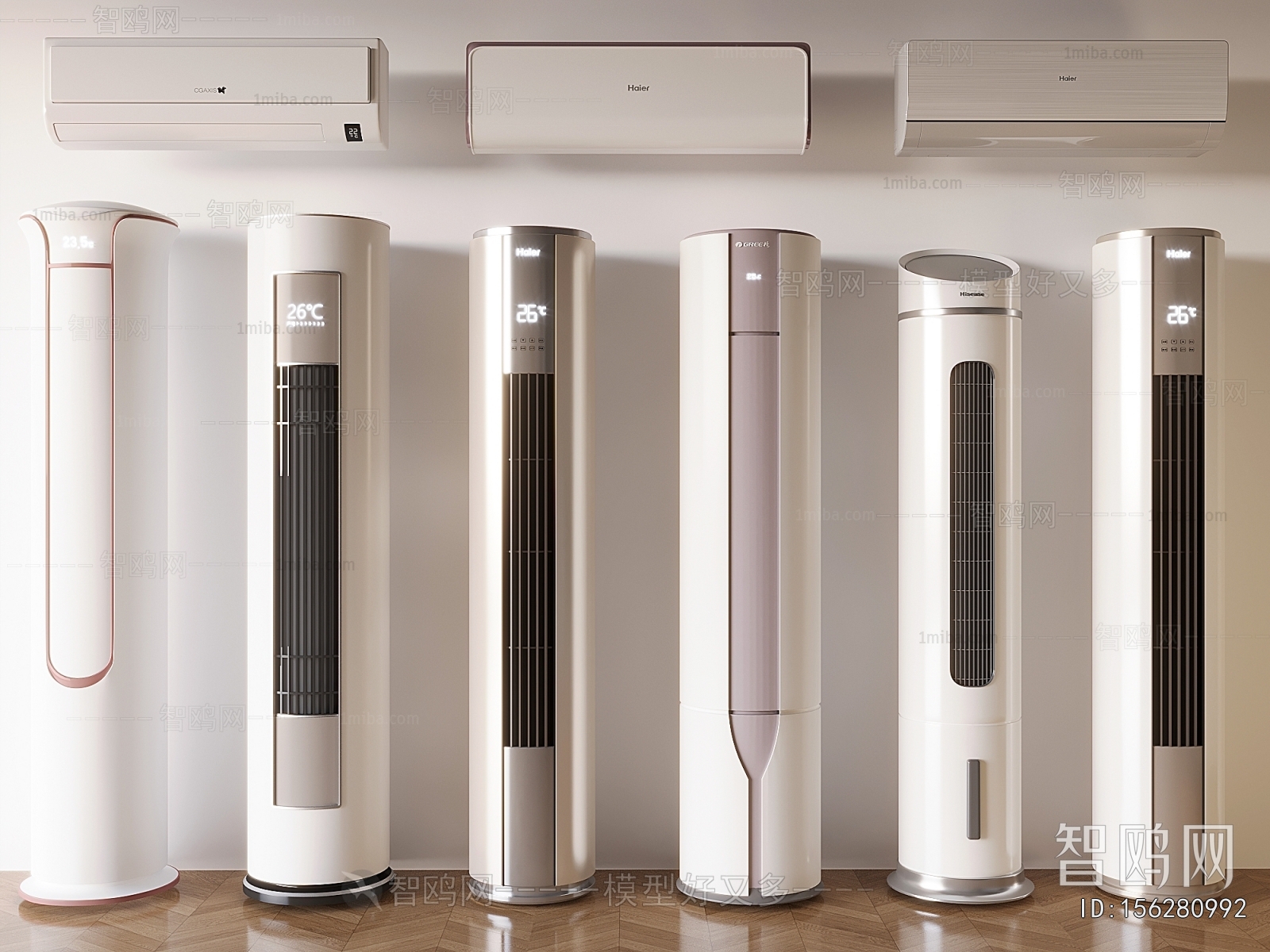 Modern Air Conditioner