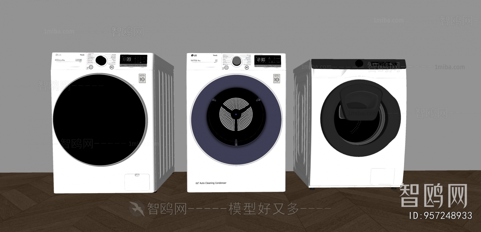 Modern Washing Machine