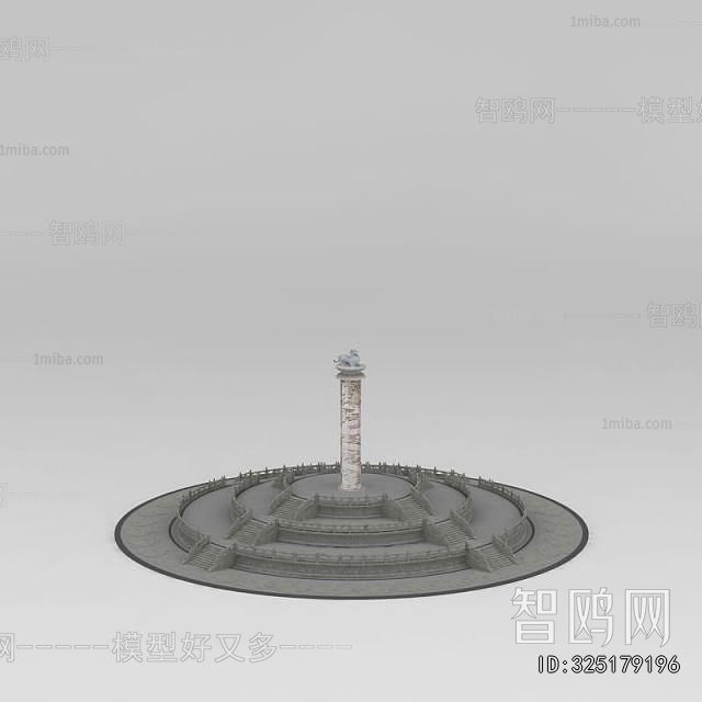 Modern Sculpture Sketch