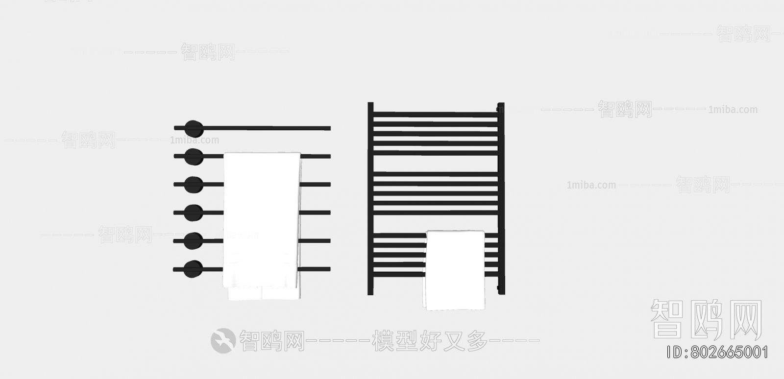 Modern Bathroom Rack