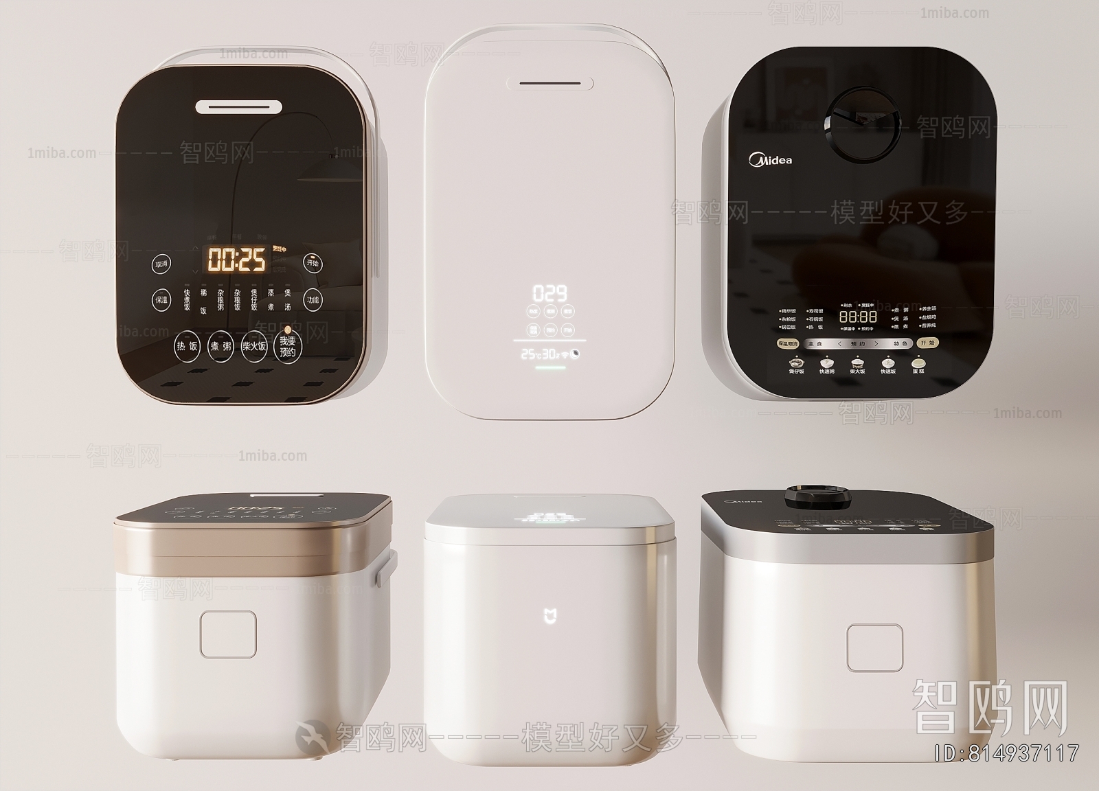 Modern Electric Kitchen Appliances