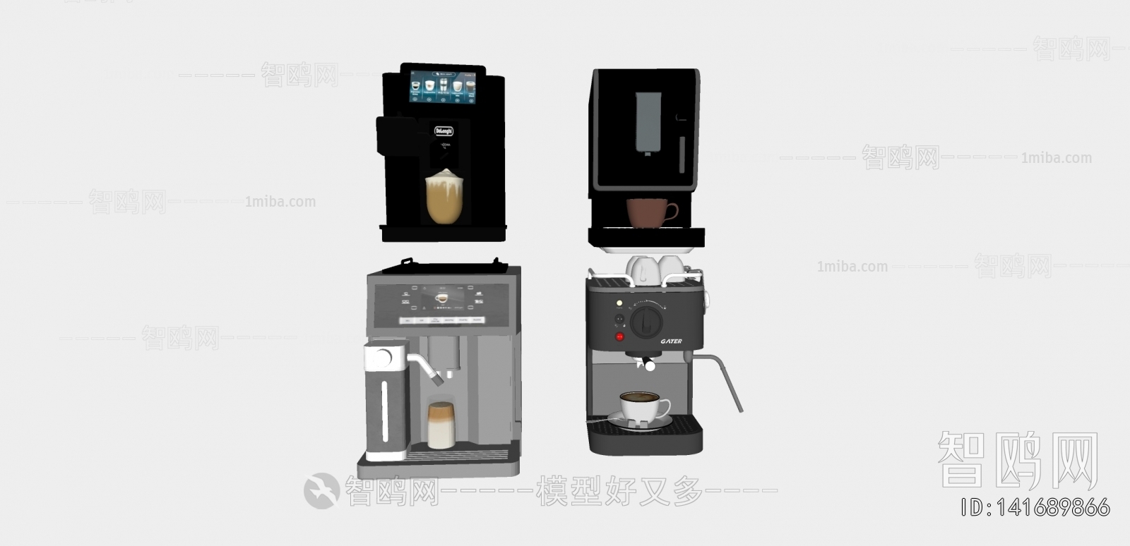 Modern Kitchen Electric Coffee Machine