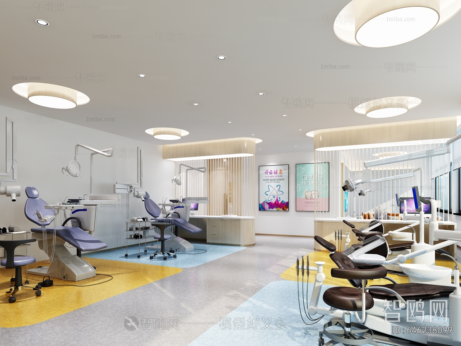 Modern Dental Clinic