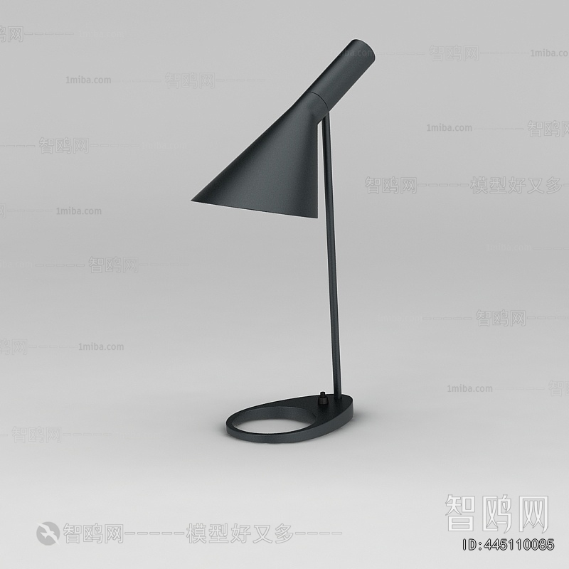 Modern Table Lamp