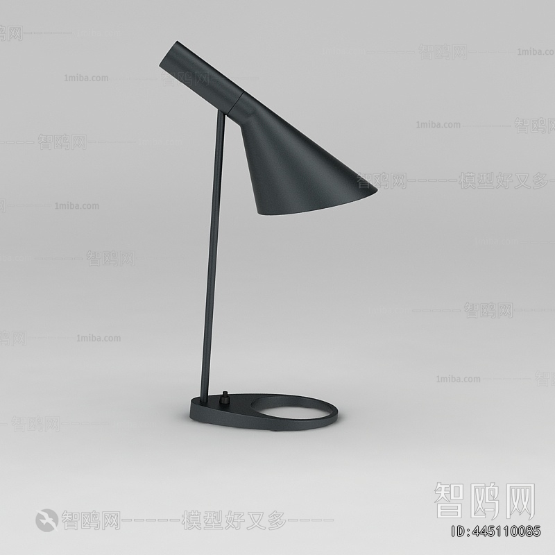 Modern Table Lamp