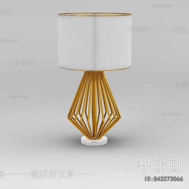 Modern Table Lamp