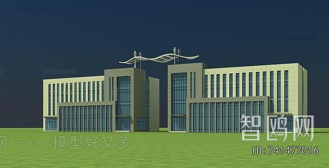 Modern Appearance Of Commercial Building