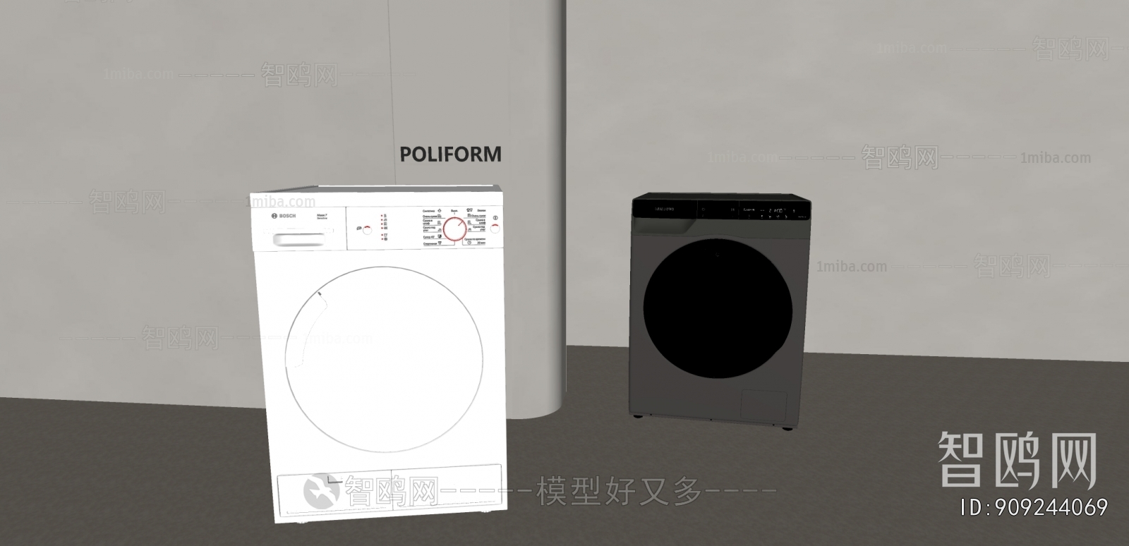 Modern Washing Machine