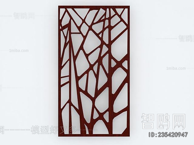 Modern Wooden Screen Partition