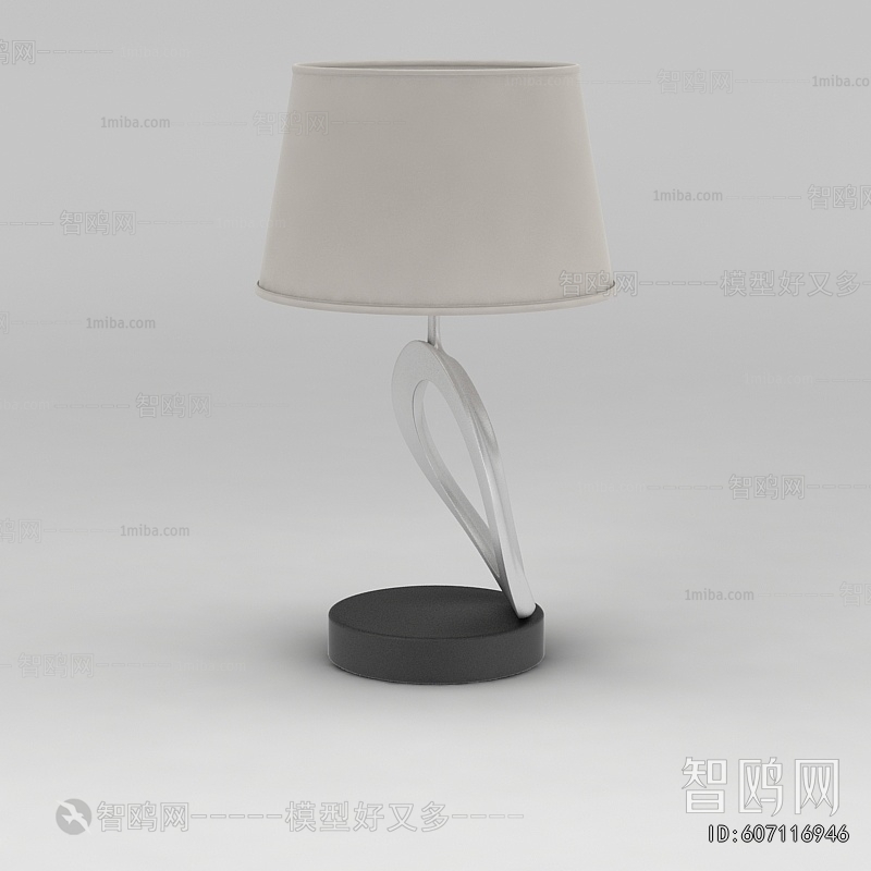 Modern Table Lamp