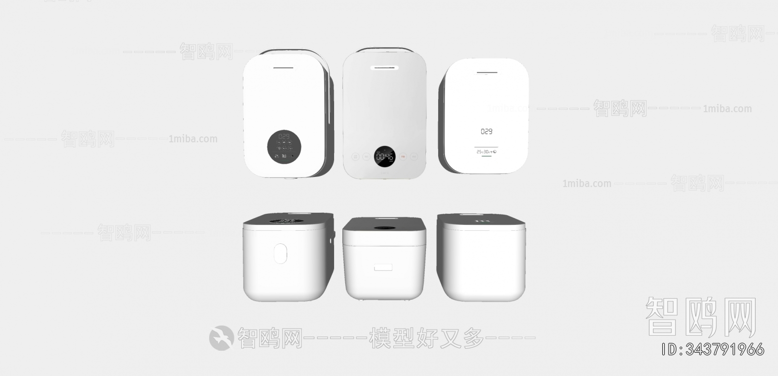 Modern Electric Kitchen Appliances