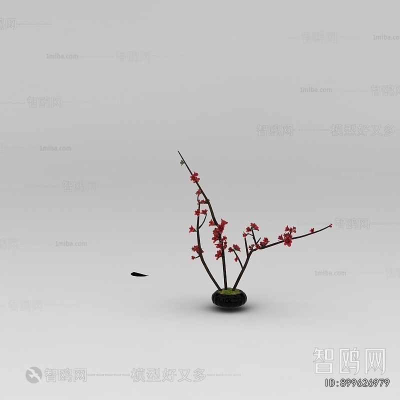 Modern Potted Green Plant