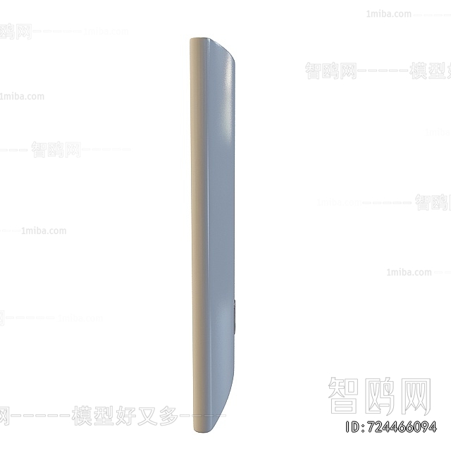 Modern Digital Products