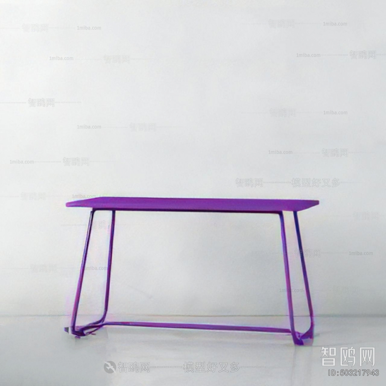 Modern Table