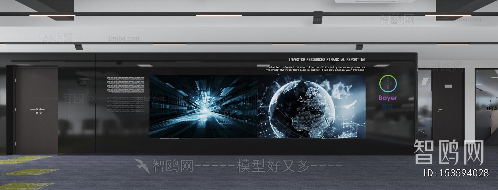 Modern Exhibition Hall