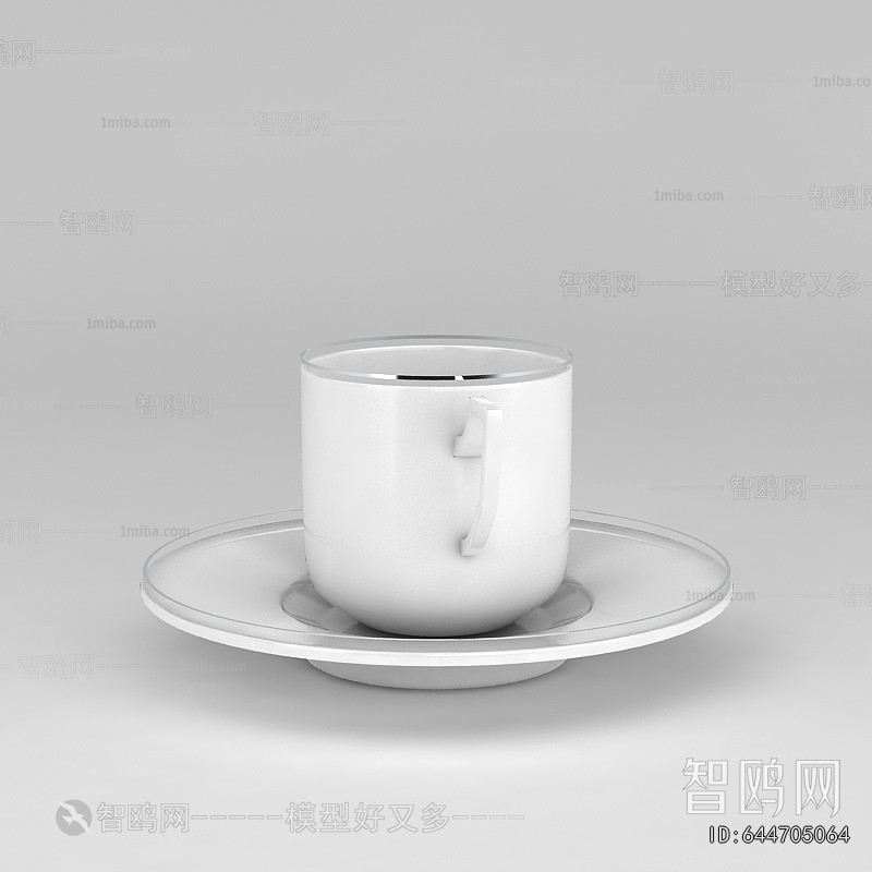 Modern Tea Set