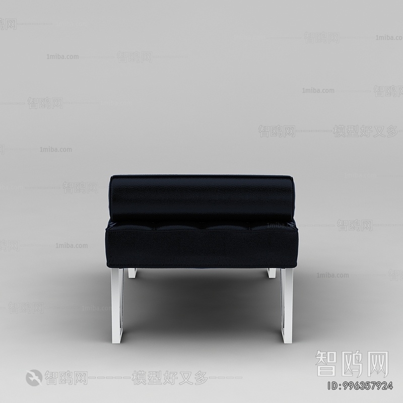 Modern Noble Concubine Chair