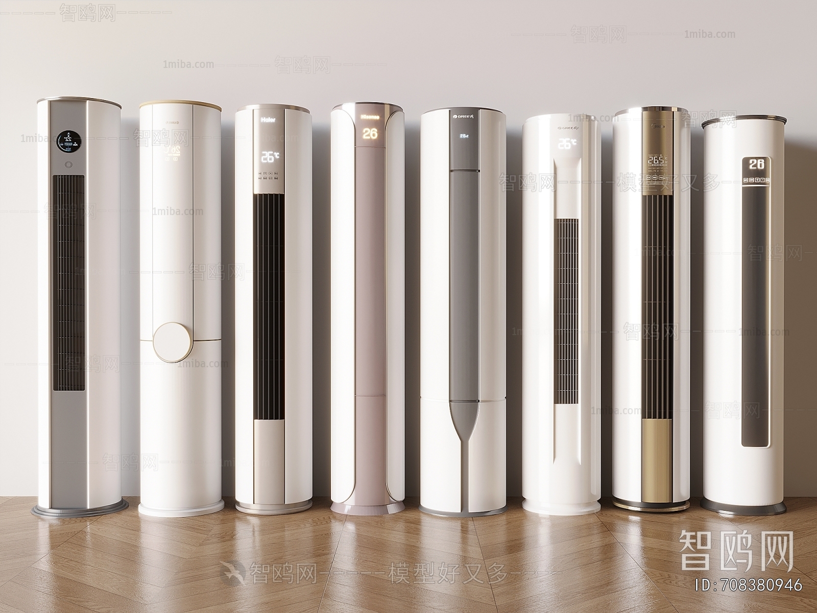 Modern Air Conditioner