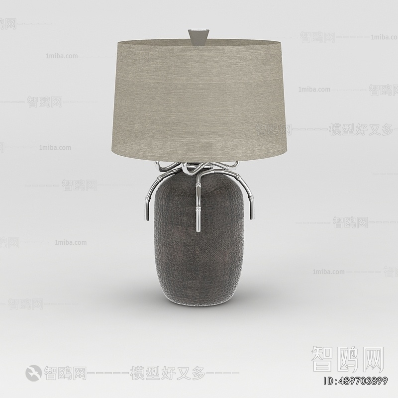 Modern Table Lamp