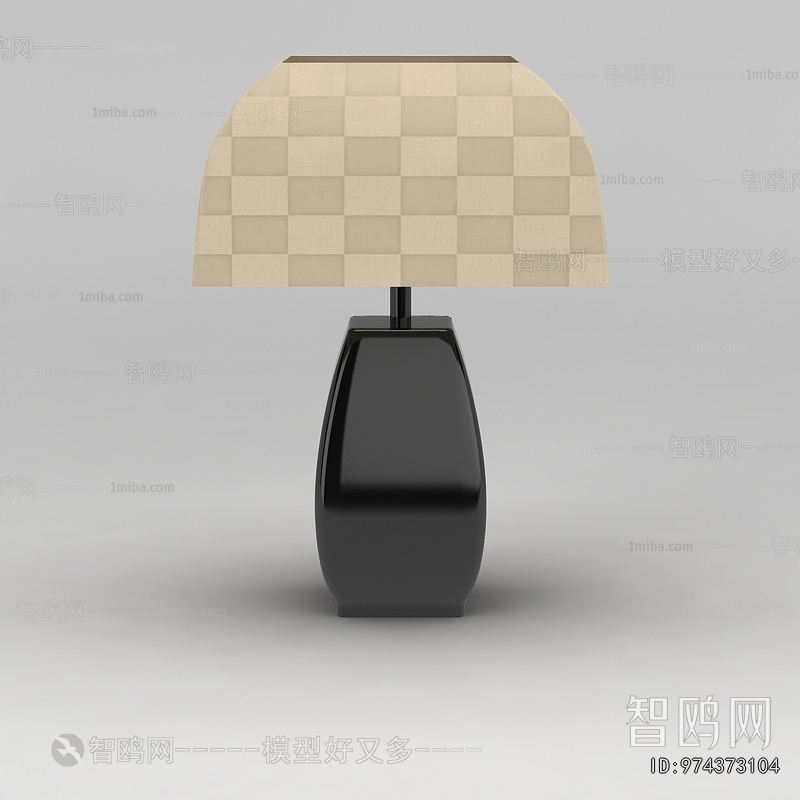Modern Table Lamp