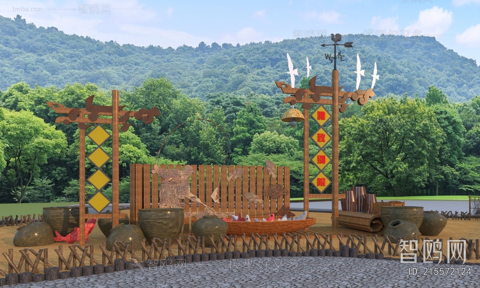 New Chinese Style Sculpture Sketch