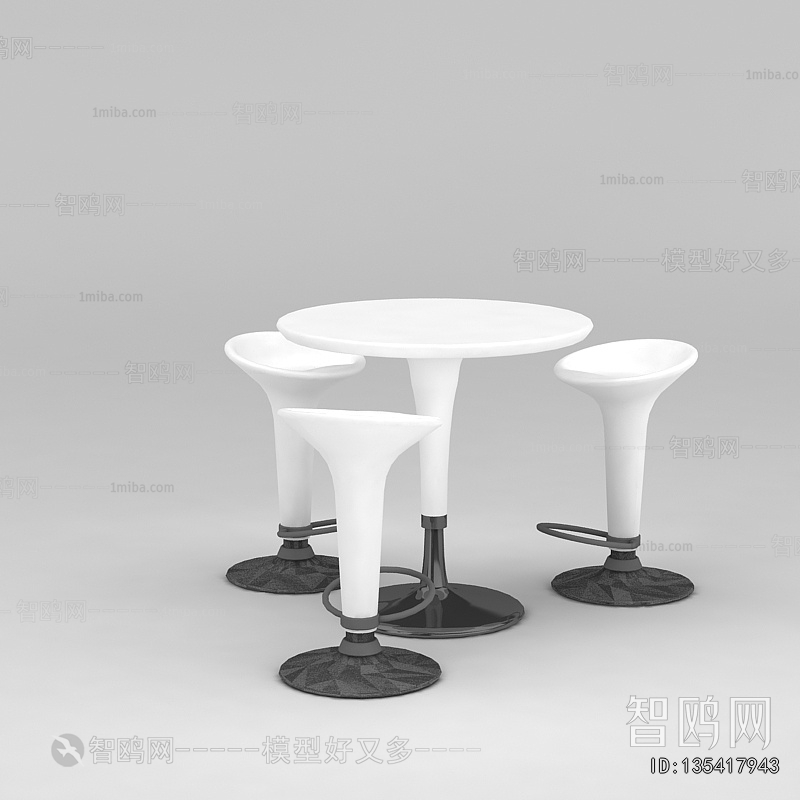 Modern Bar Stool