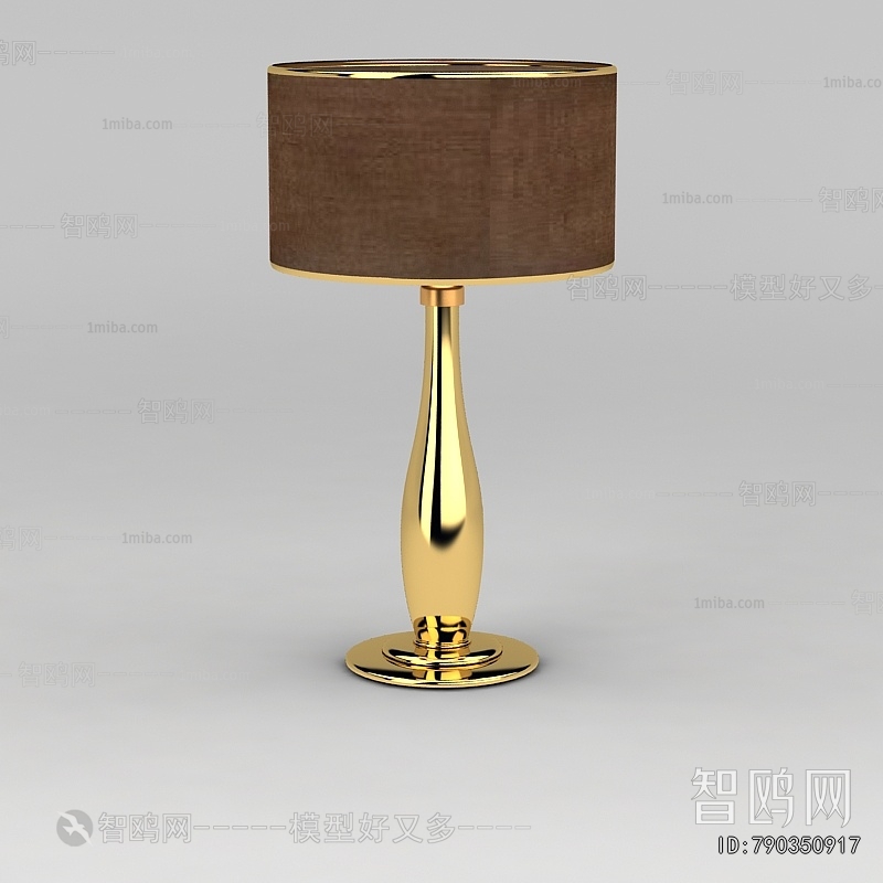 Modern Table Lamp