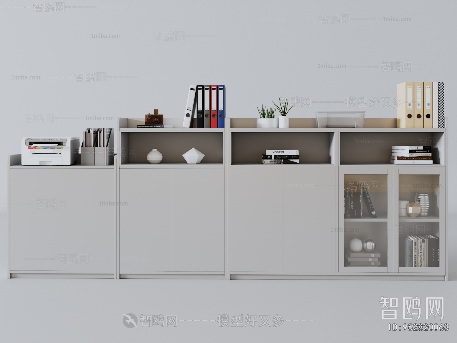 Modern Decorative Set