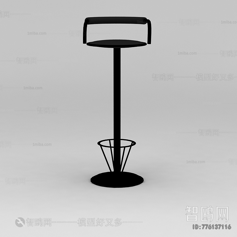 Modern Bar Stool