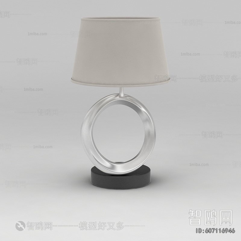 Modern Table Lamp