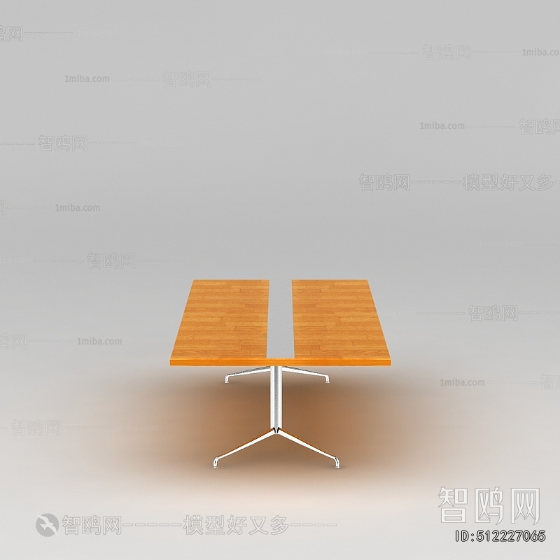 Modern Conference Table