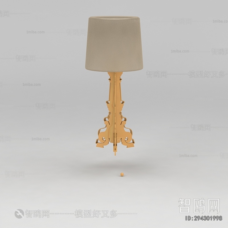 Modern Table Lamp