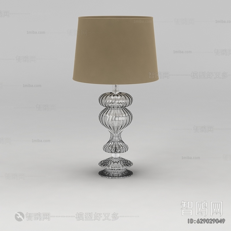 Modern Table Lamp