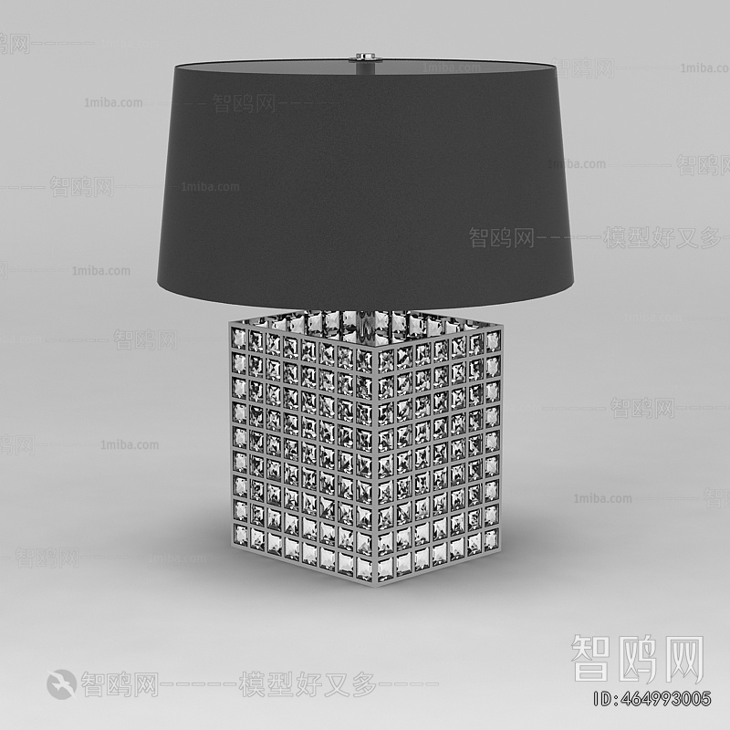 Modern Table Lamp