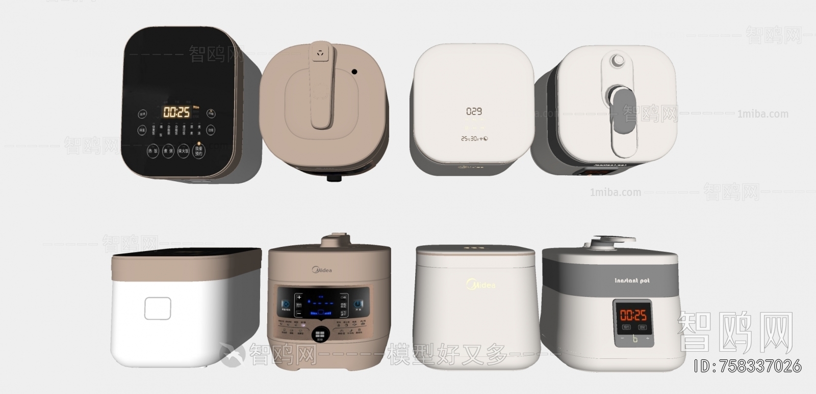 Modern Electric Kitchen Appliances