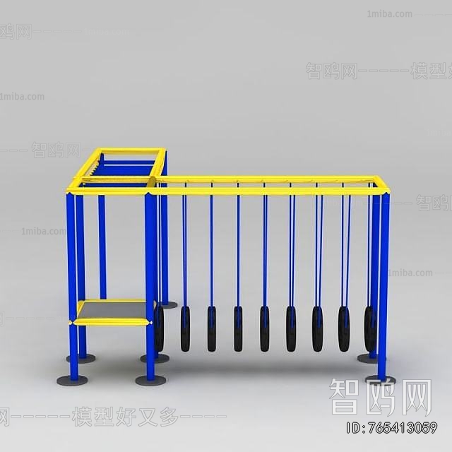 Modern Equipment For Children