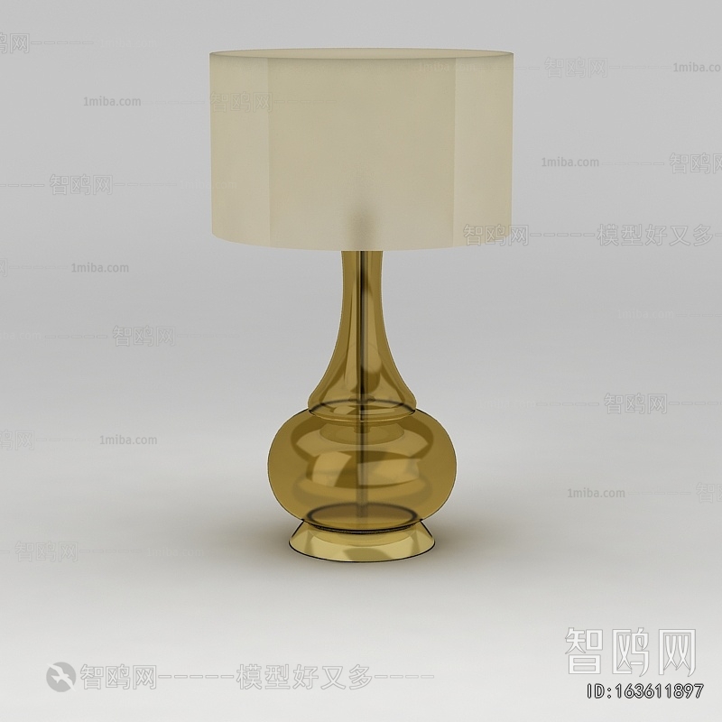 Modern Table Lamp