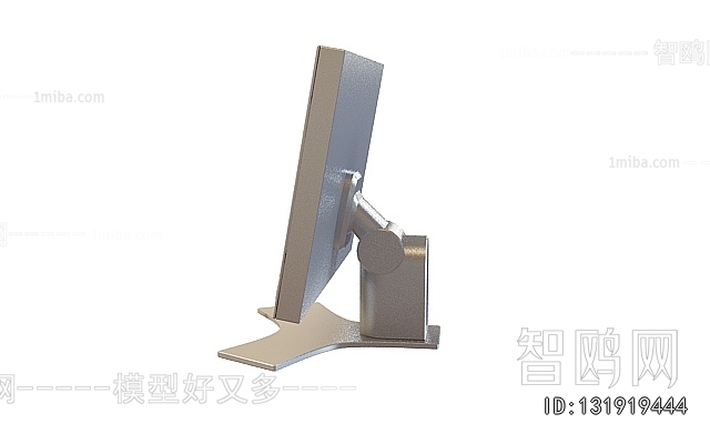 Modern Computer/Computer Screen