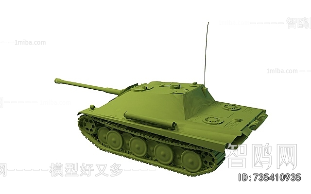 Modern Military Equipment