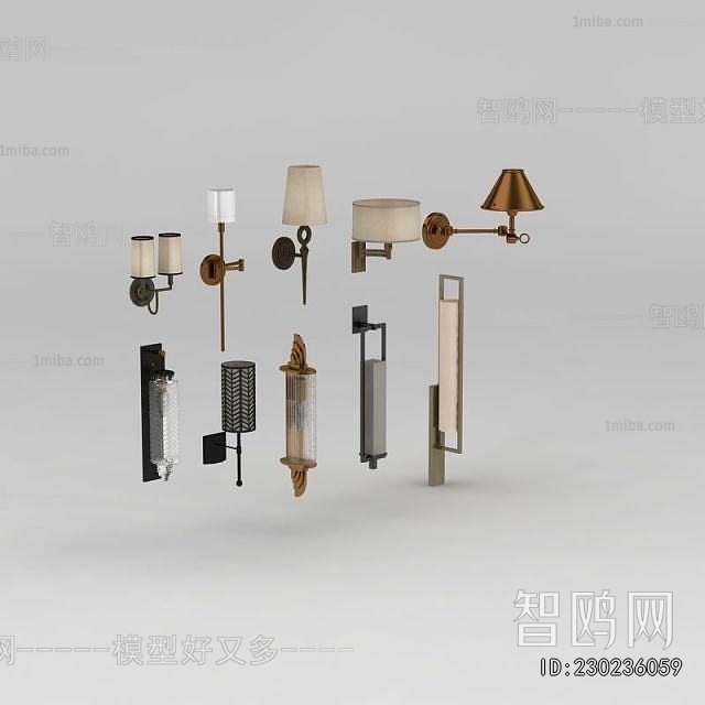 Modern Wall Lamp