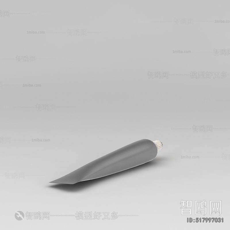 Modern Toothbrush And Toothpaste