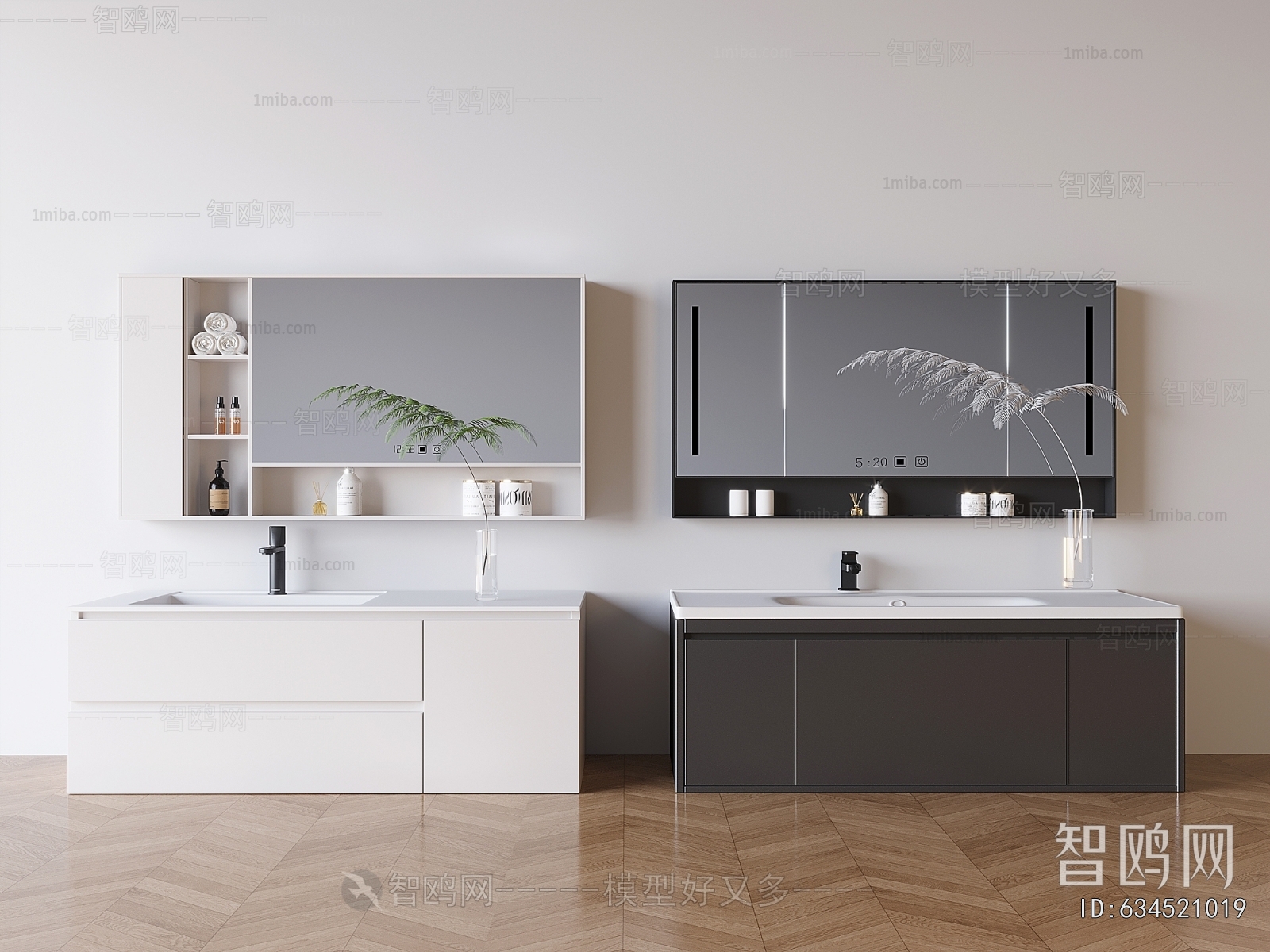 Modern Bathroom Cabinet