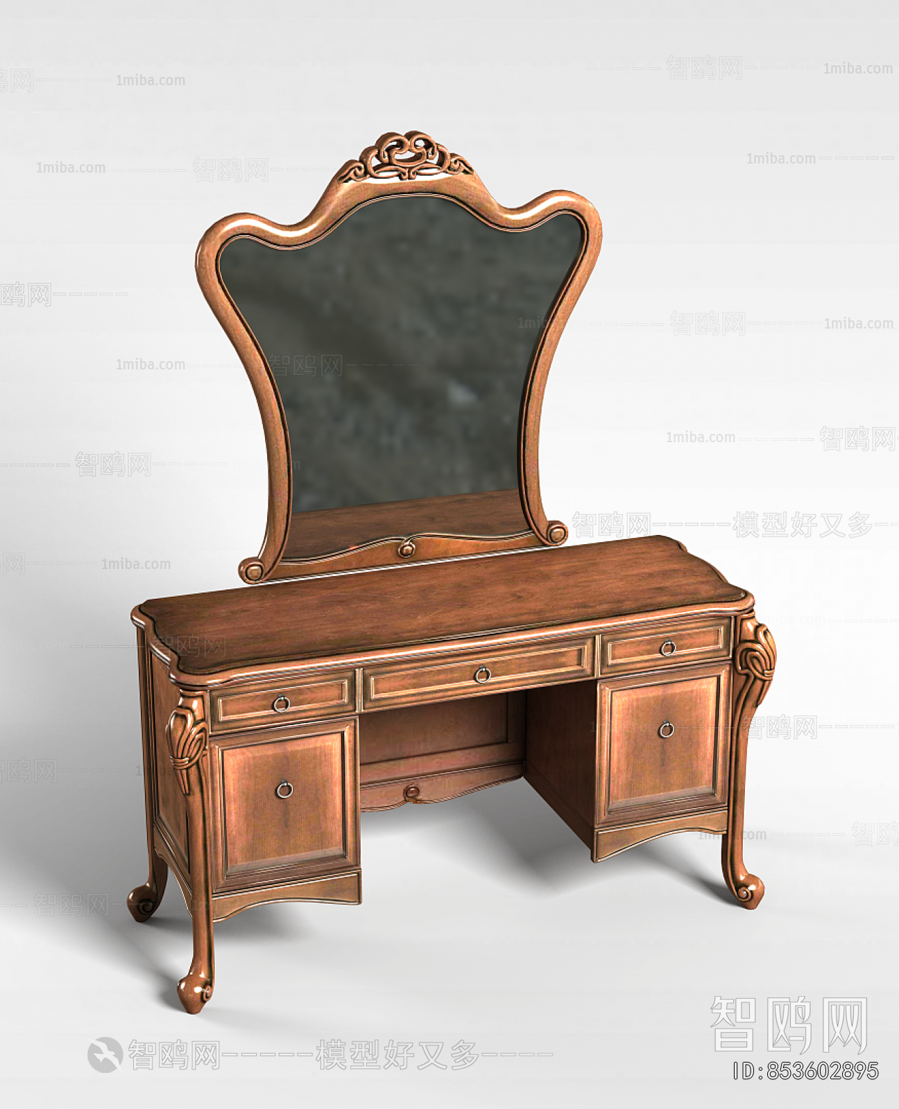 American Style Dresser